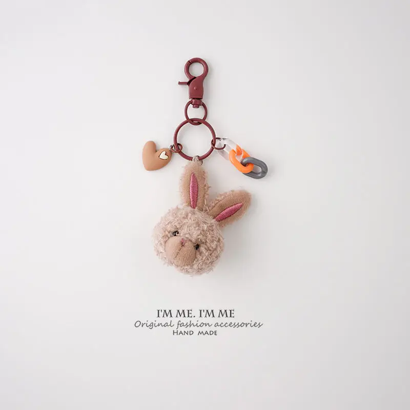 

2023 New Hot Plush Keychain Car Decoration Kawaii Cartoon Cute Originality Individuality Children's Toy Birthday Present Gift
