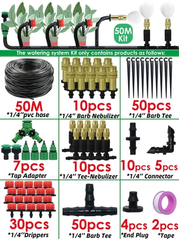 SPRYCLE Система автоматического полива 5M-50M