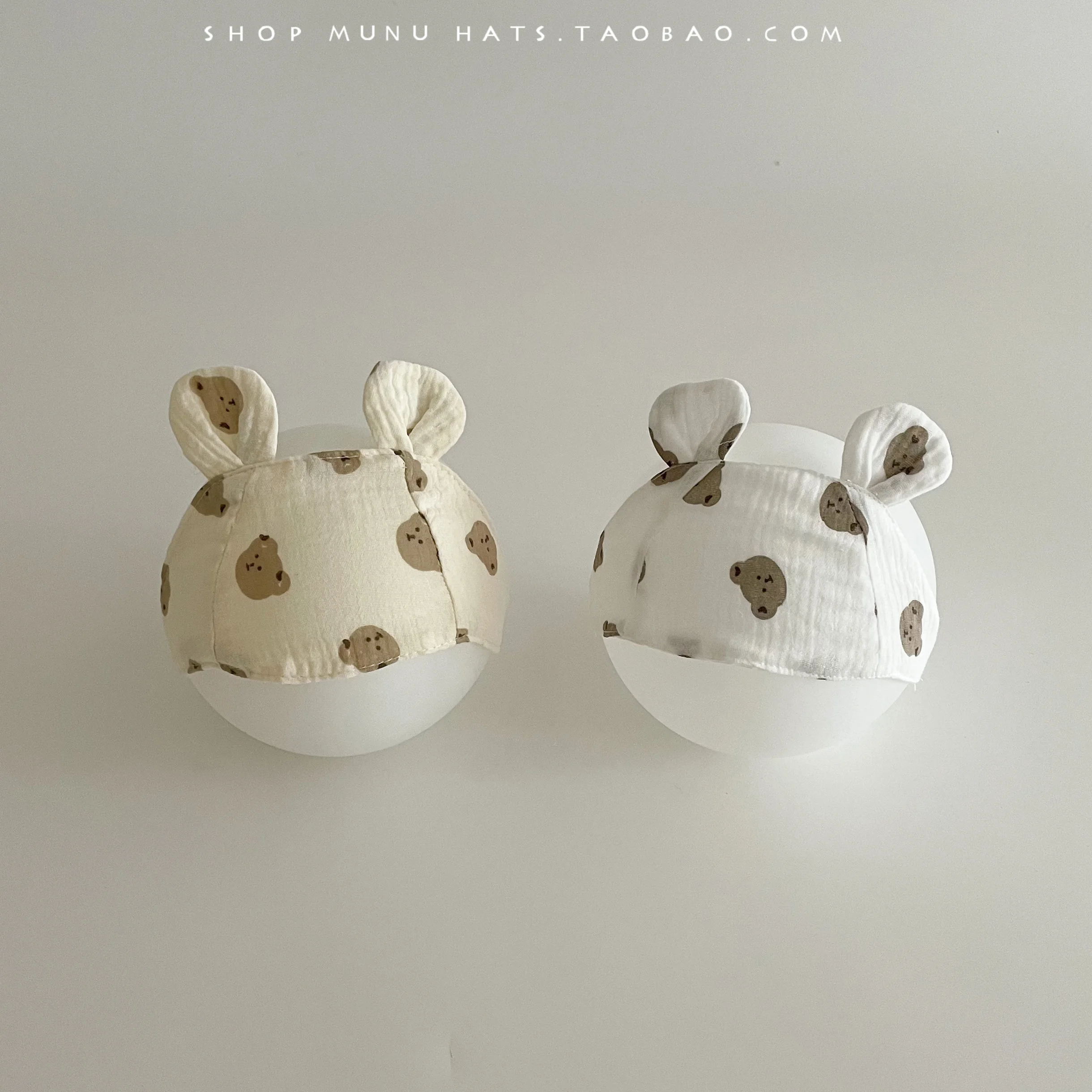 Детская летняя шапка