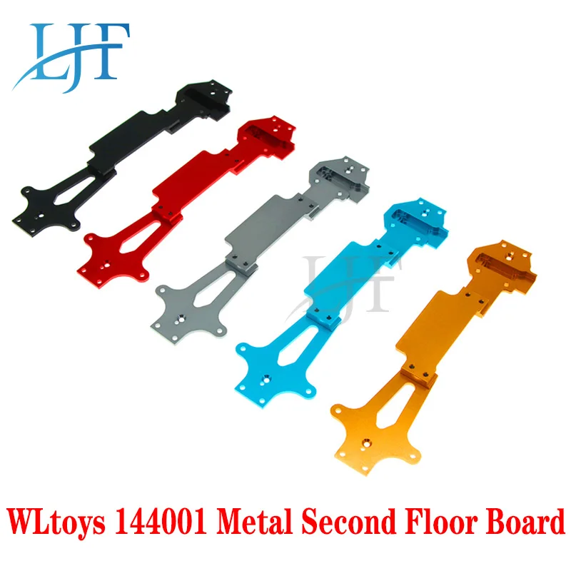 

144001-1259 Upgrade Metal Second Floor Board For WLtoys 144001 1/14 RC Car Accessories RC Parts