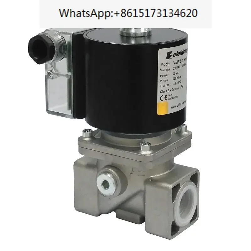 Elektrogas gas solenoid valve VMR2-2 Rp3/4 VMR3-2 Rp1-5 Electrolux coil new