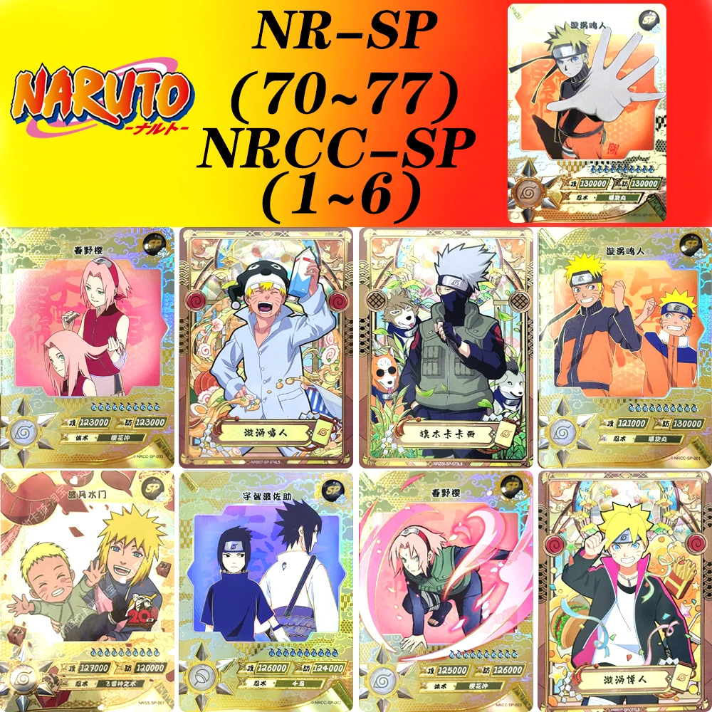 Фото KAYOU NARUTO SP карта 70 ~ 77 серии Ninja Age 1 ~ 6 серии Учиха Саске редкая коллекция карточек игрушки Рождественский подарок на день рождения №1
