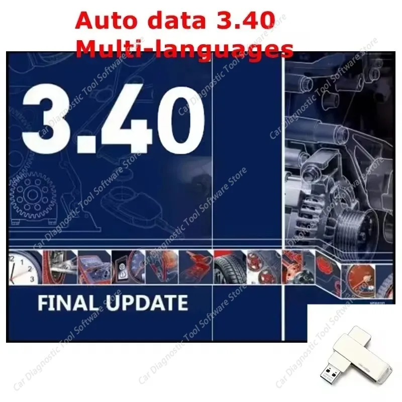 Фото Программное обеспечение для авторемонта Vivid Workshop DATA 10.2 European Auto Repair Software 3.40, многоязычное, включая испанский, для обслуживания автомобилей №2