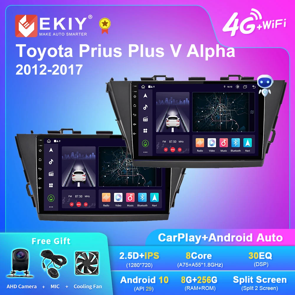 EKIY X7 Android Car Radio For Toyota Prius Plus V Alpha 2012-2017 Navigation GPS DSP Carplay Multimedia Player Auto Stereo DVD