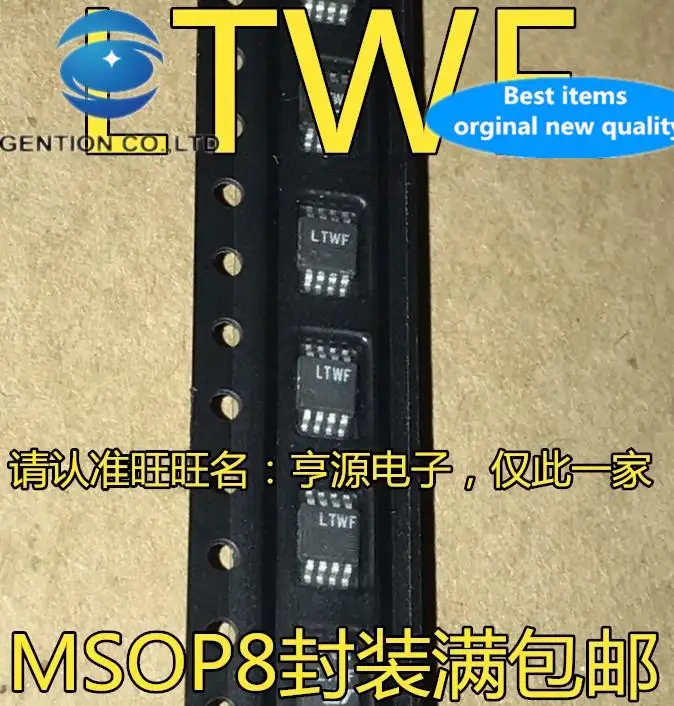 

10pcs 100% orginal new LT1767 LT1767EMS8-5 Silkscreen LTWF MSOP-8 Switching Regulator