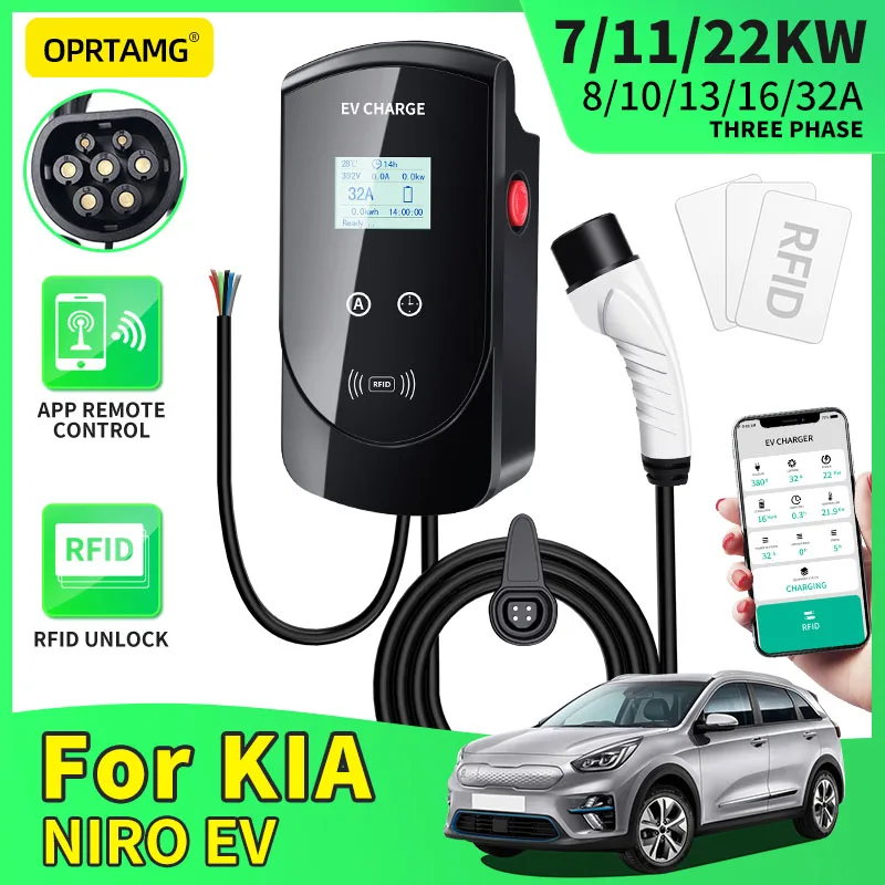 

For KIA NIRO 2010-2022 EV 16A 32A 1 3 Phase 7.2KW 11KW 22KW Type 2 Charging Cable IEC 62196-2 Wallbox EV Charger EV Accessories