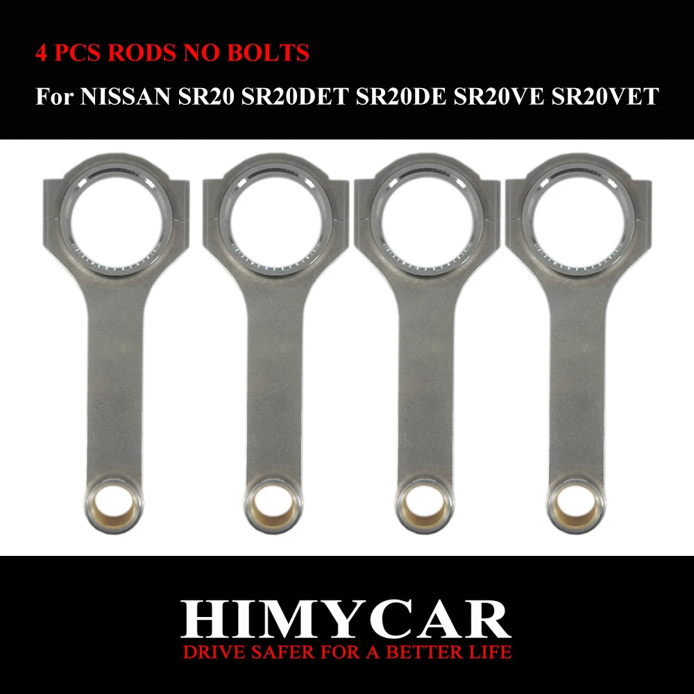 Фото OEM СТАНДАРТНЫЕ АВТОЗАПЧАСТИ ДВИГАТЕЛЯ FORGED 4340 H-BEAM CONNECTING ROD ПОДХОДИТЬ NISSAN SR20 SR20DET SR20DE SR20VE SR20VET НАБОР 4 БЕЗ БОЛТОВ №5