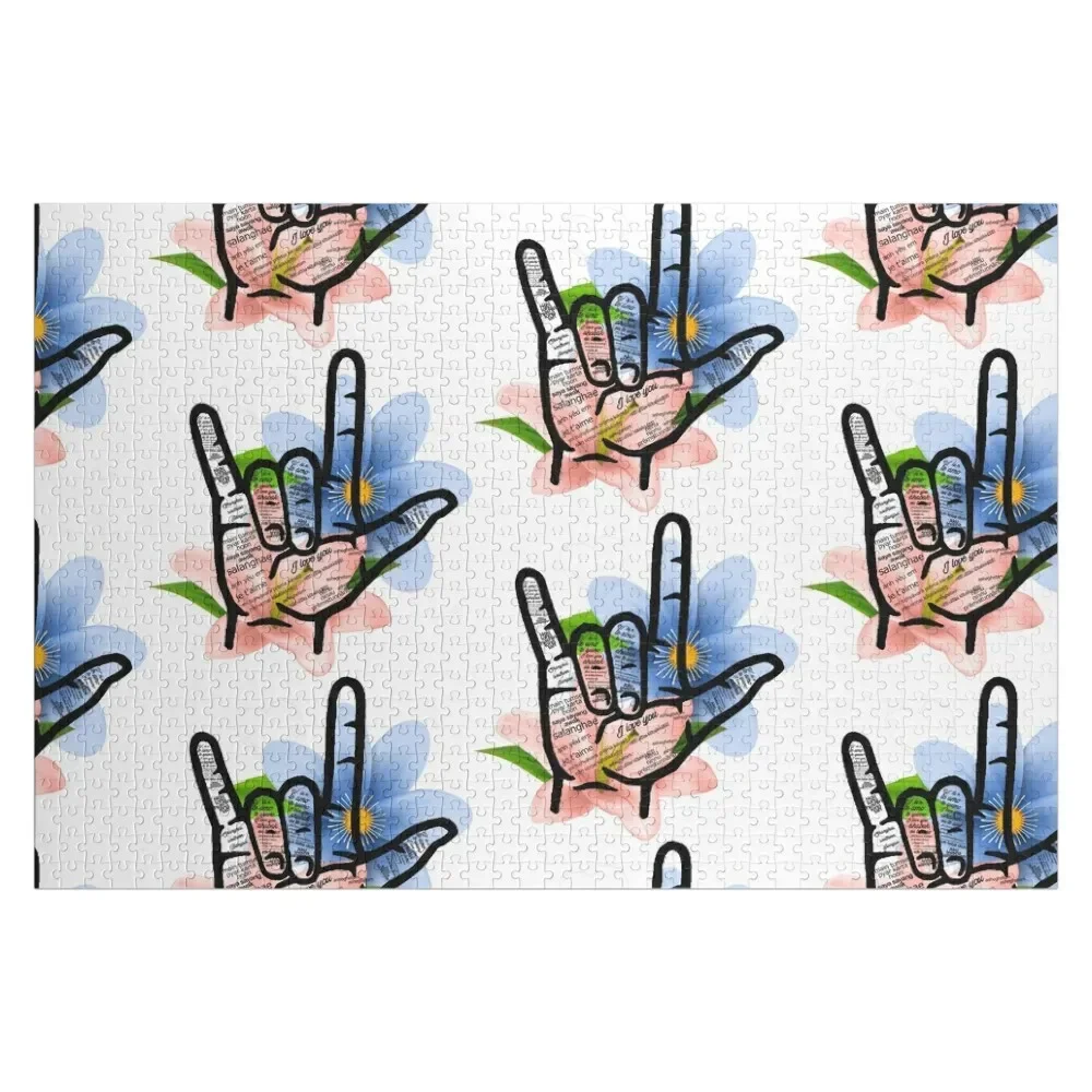 Пазл с надписью I Love You In 40 разных языков для взрослых