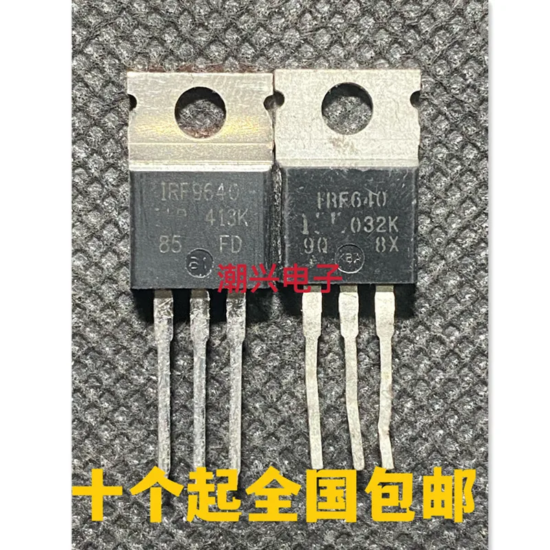 

10 парт/лот оригинальные б/у товары IRF640N IRF640 IRF9640 9640 MOSFET TO-220