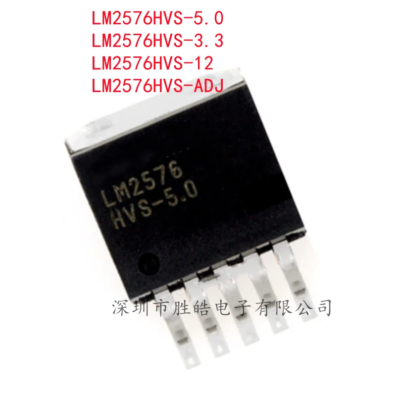 (5PCS)  NEW  LM2576HVS  LM2576HVS-5.0V / LM2576HVS-3.3V / LM2576HVS-12V / LM2576HVS-ADJ  TO-263-5  Integrated Circuit