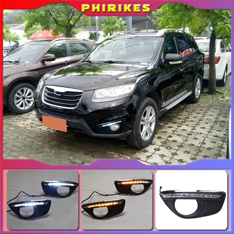 

Для Hyundai Santa Fe SantaFe 2010 2011 2012 дневные ходовые светильник DRL светодиодный чехол для противотуманной фары с желтым поворотным сигналом
