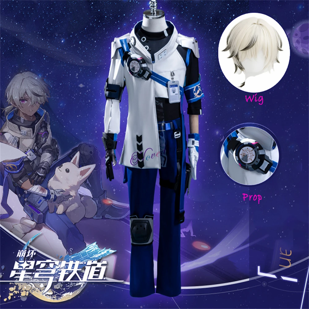 

Костюм для косплея из игры «Звездные рельсы»