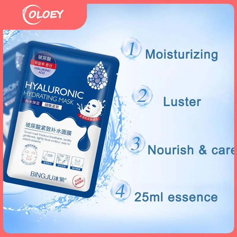 

NEWHyaluronic Acid Hydration Mask Pores Moisturizing Oil-control Anti-Aging Depth Replenishment Whitening