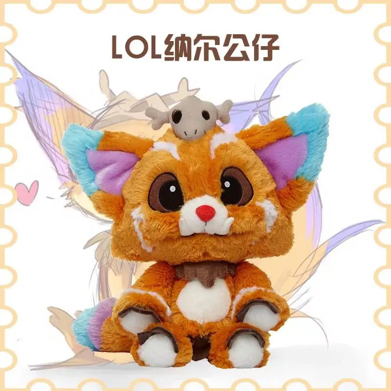 Новинка 2021 игрушечная кукла LOL League of Legends Lost Teeth Gnar плюшевые игрушки | Игрушки и