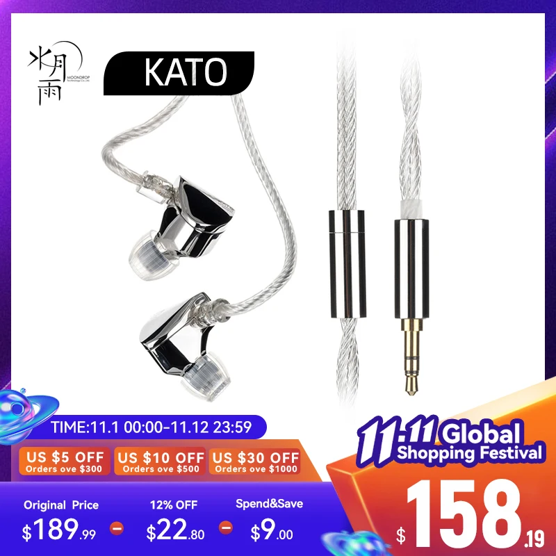 Cena MOONDROP KATO Słuchawka Flagowa Zaawansowana Technologia Dynamiczne IEMs HiFi Z Odłączany Kabel