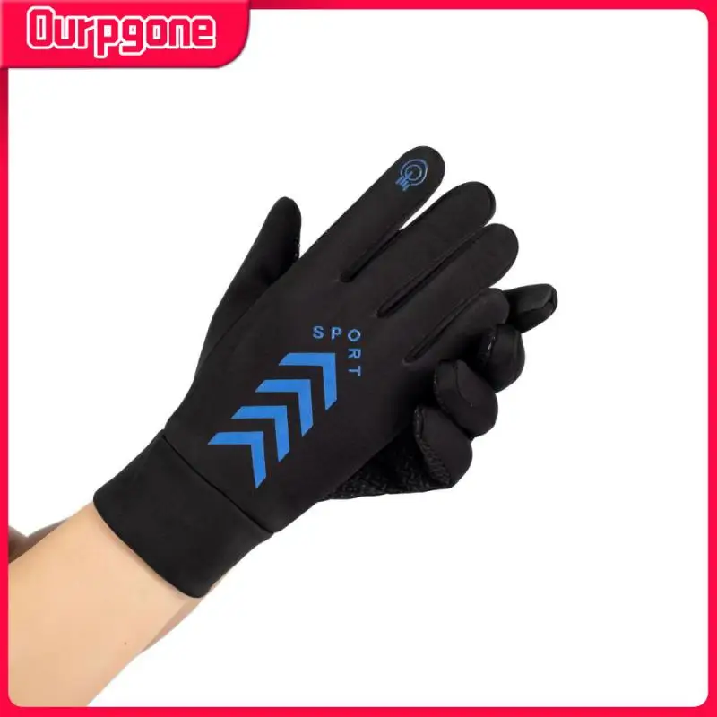 

Перчатки мужские водонепроницаемые для активного отдыха, для велоспорта, рыбалки, кемпинга, ветрозащитные дышащие Нескользящие митенки с пальцами для сенсорных экранов