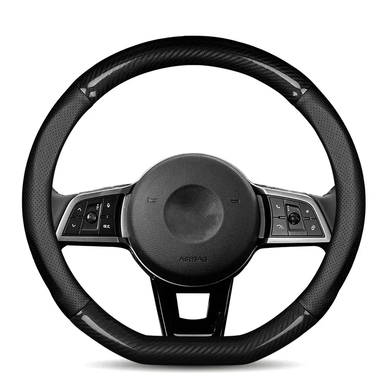 Тонкий чехол без запаха для BYD F0 кожаный карбоновый рулевого колеса сборка Your Dreams