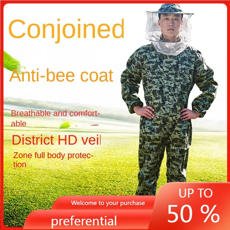 

Одежда с защитой от пчелы, защитная одежда, полный комплект дышащей одежды для ловли пчеловодства