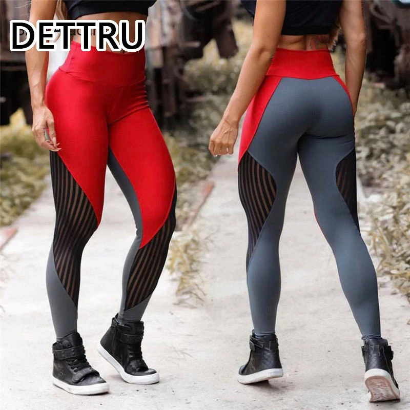 

Брюки женские спортивные сетчатые, с высокой талией, красные