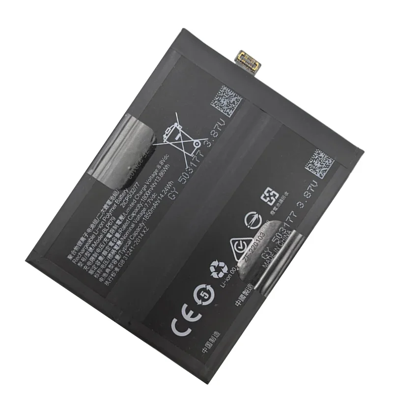 Оригинальный запасной аккумулятор BLP679 3910 мАч 2024 года для OPPO R17pro R17 Pro Rx17 pro RX17pro CPH1877