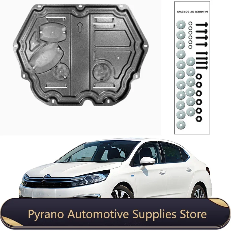Защитная крышка шасси двигателя защитная пластиковые аксессуары из марганцевой