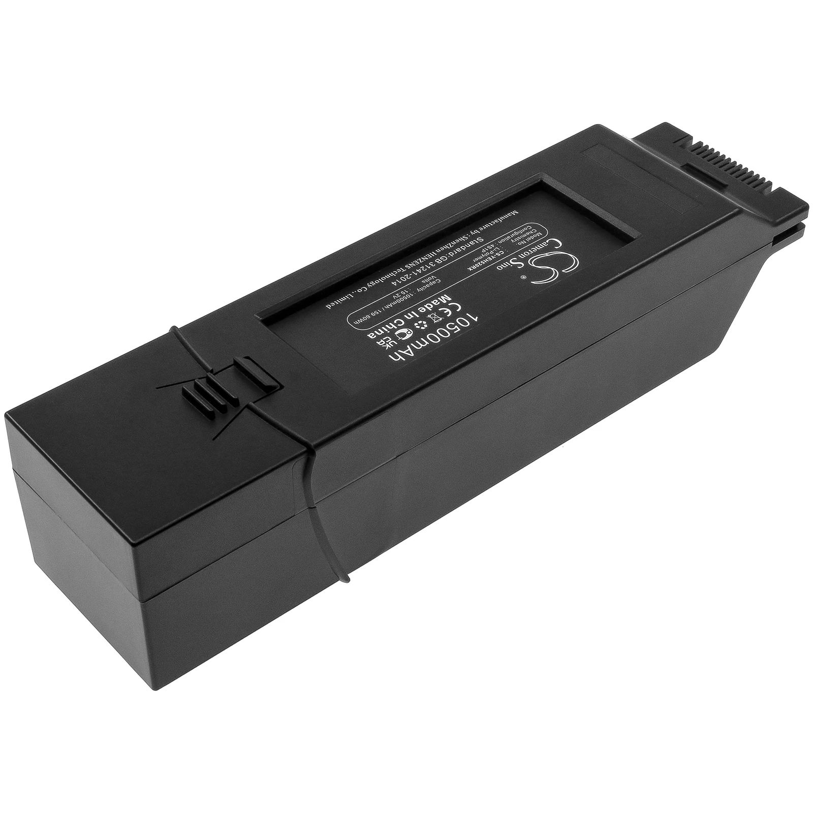 Фото Сменная батарея CS для Yuneec H520E, H3, артикул: GFH10500 №4