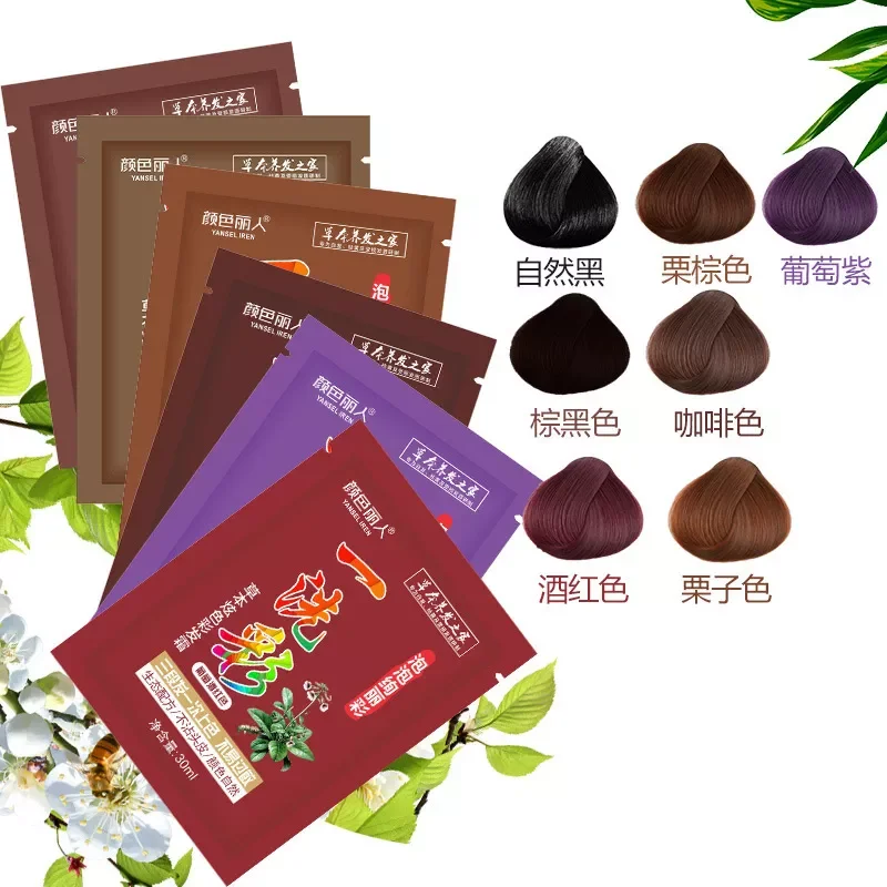 

Pcs Hair Color Instant Hair Dye Hair Shampoo black Brown Hair Cover Up Long Lasting Natural Ginger Extracts Hair Styling Tools