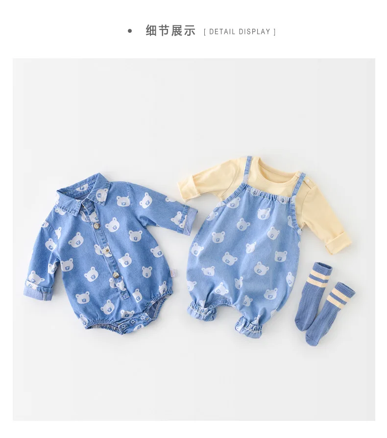 

Детский комбинезон с длинным рукавом, с мультяшным медведем