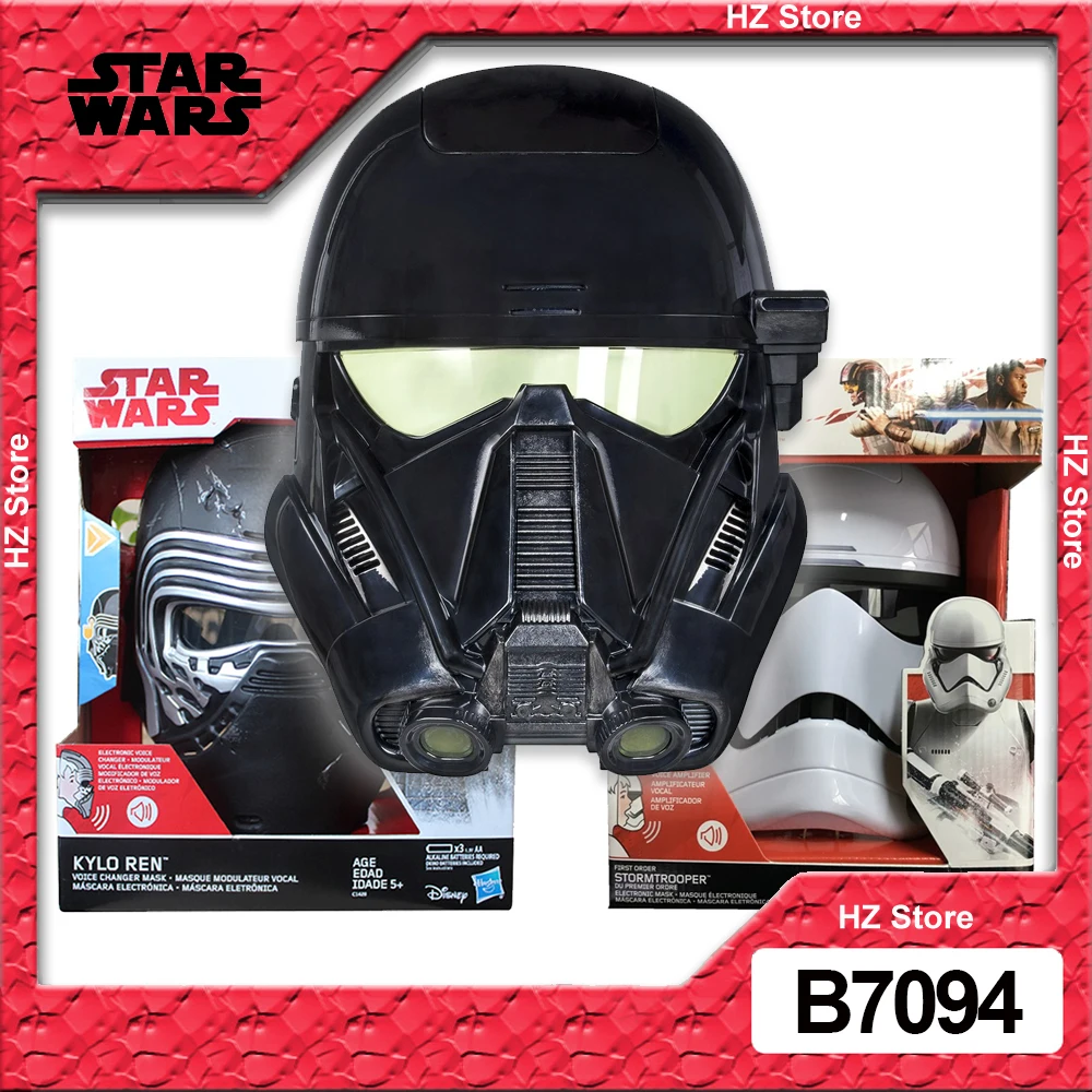 

Hasbro Star Wars Imperial Death Trooper Stormtrooper Kylo Ren Voice Cannot Change Mask Rogue One: A Star Wars Story B7094