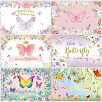 butterfly birthday party backdrop spring princess girls party crown baby shower photography background photo studio props