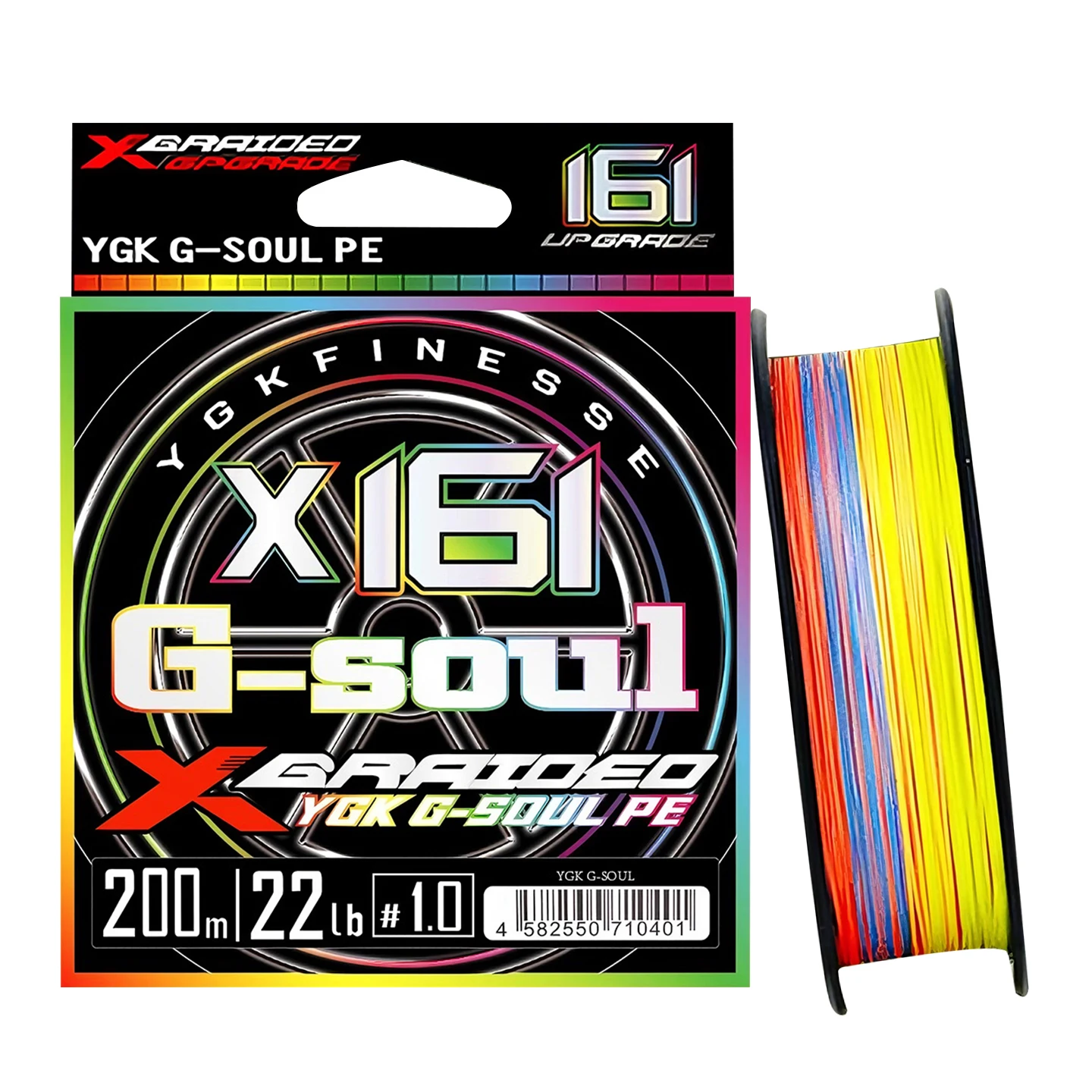 Фото Новая плетеная леска ygk g-soul X161, 100/150 м/200 м, мультифиламентная леска из полиэтилена для морской воды, проволока для карпа, японские суперпрочные аксессуары №1