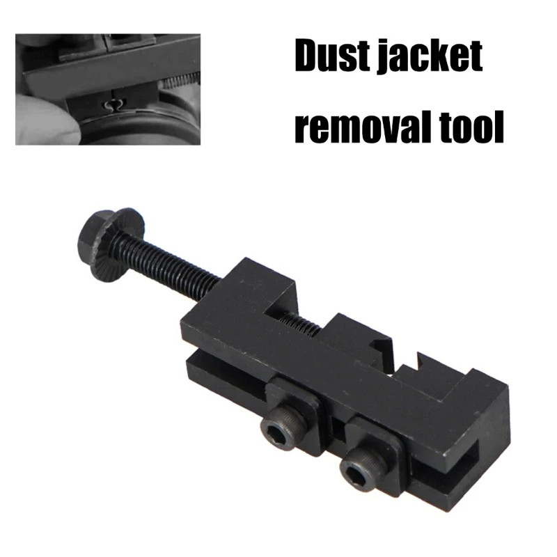 Профессиональный зажим для снятия защитной втулки от пыли зажимной инструмент