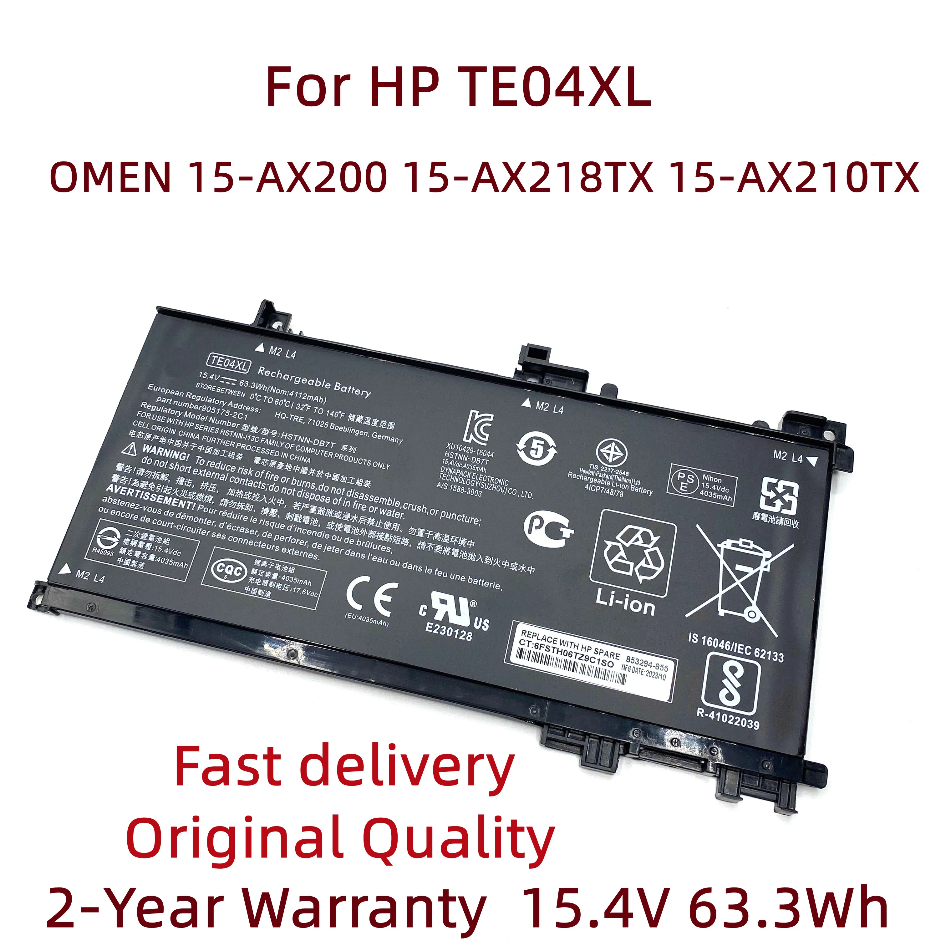 Аккумулятор для ноутбука TE04XL HP OMEN 15-AX200 15-AX218TX 15-AX210TX 15-AX235NF 15-AX202N 15-BC200 HSTNN-DB7T 905277 -855