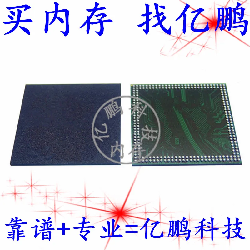 

5pcs original new K3PE7E700M-XGC2 BGA216 ball LPDDR2 1GB Cell phone running Memory