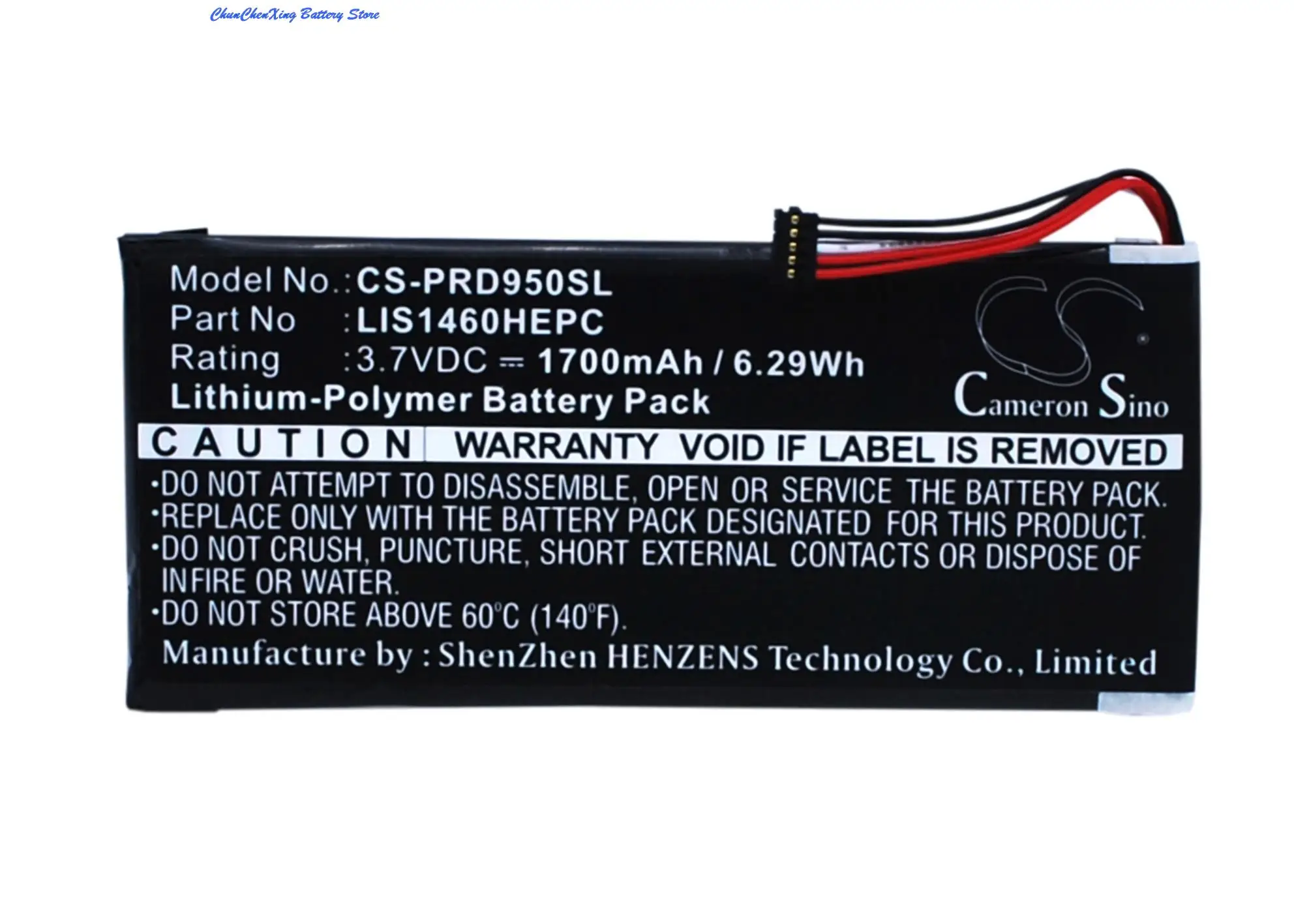 

Cameron Sino 1700mAh Battery 1-853-020-11, LIS1460HEPC, LIS1460HEPC(SY6) for Sony PRS-950, PRS-950SC