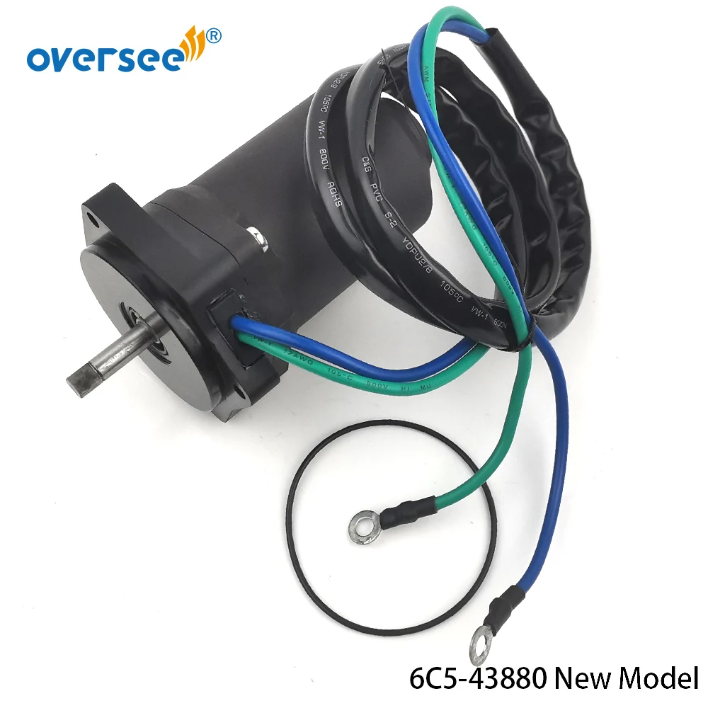 Новинка мотор 6C5-43880 для подвесного двигателя Yamaha F50TLR F60T 6C5-43880-00 6C5-43880-01 |