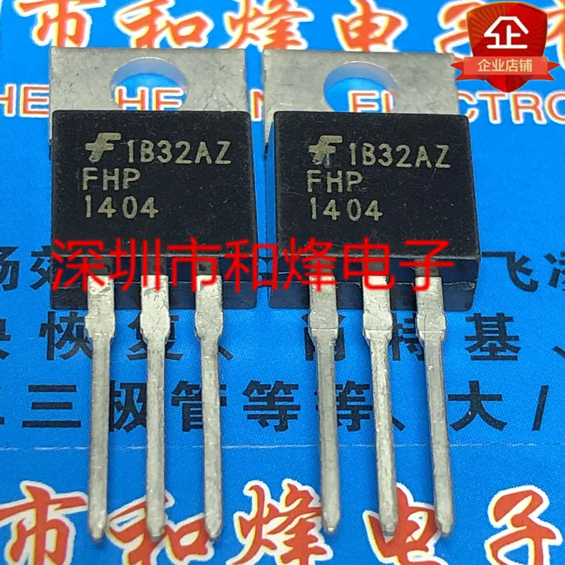 

30 шт. Оригинальный Новый FHP1404 TO-220-3 40V 160A