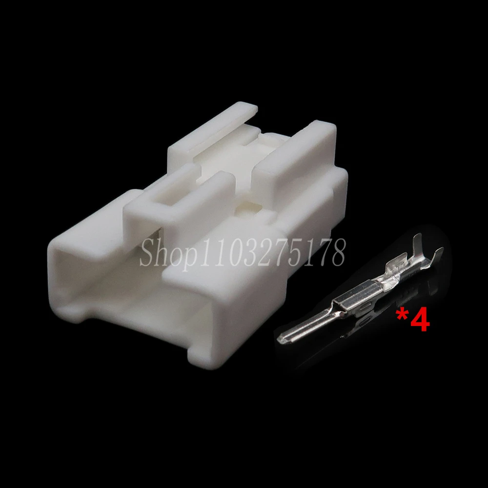 

1 комплект 4-контактный MG 651038 MG 641041 Автомобильный разъем электрического провода, вилка жгута проводов, автоаксессуары