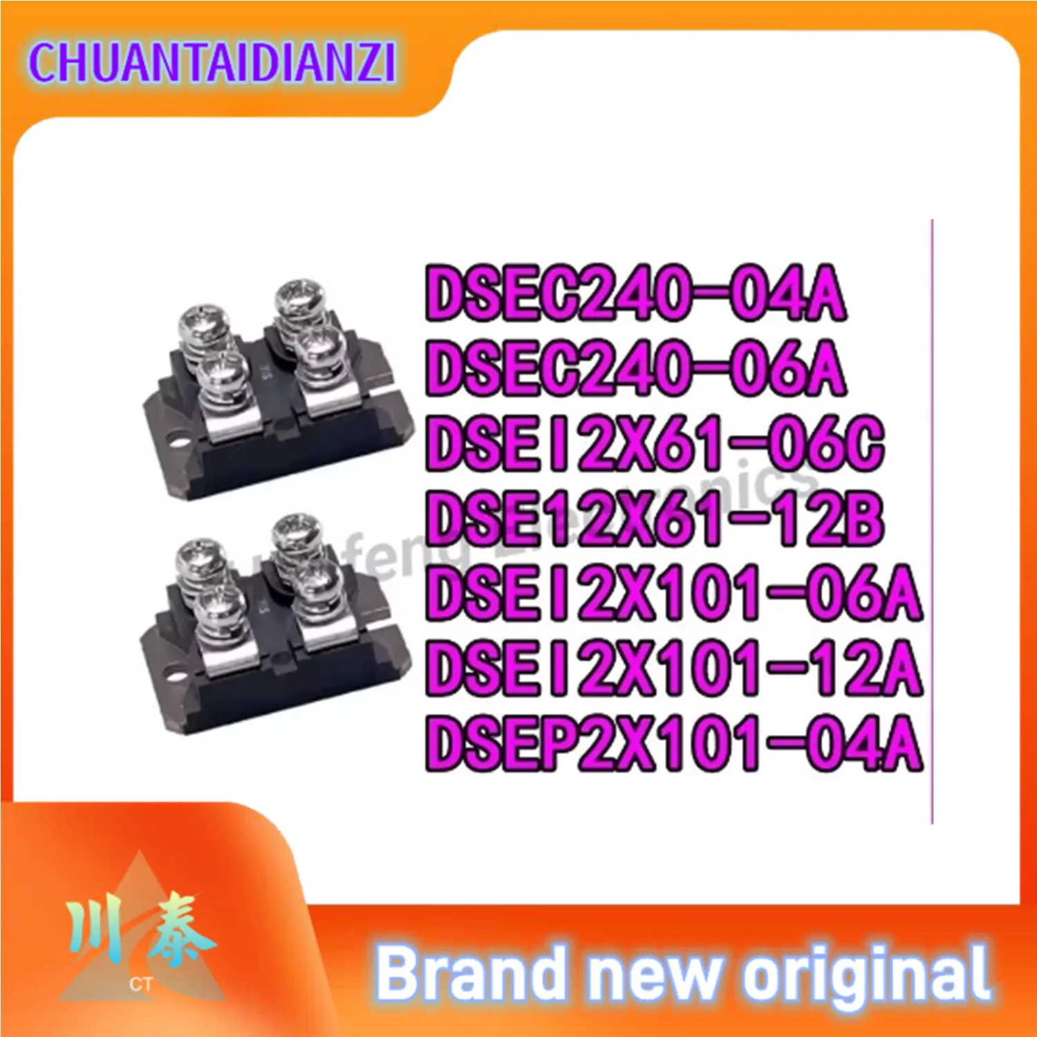 DSEI2X61-06C DSE12X61-12B DSEC240-04A DSEC240-06A DSEP2X101-04A DSEI2X101-06A DSEI2X101-12A Диодный модуль быстрого