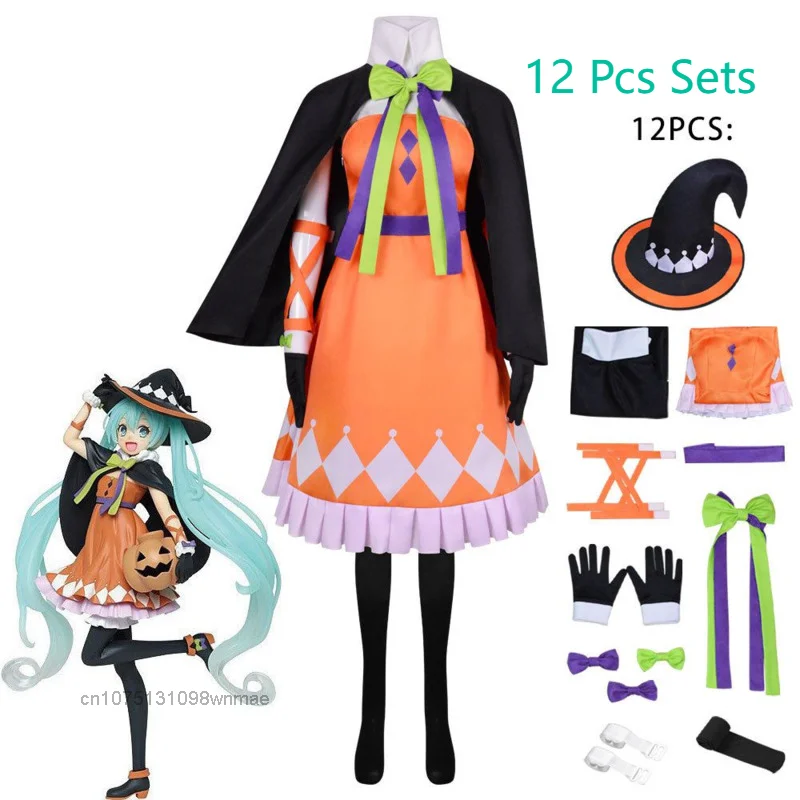 Halloween Goth Pumpkin Skirt Hatsune Miku Anime 2 Pcs Sets Y2k Women's Cute Punk Pumpkin Cosplay Stage 12 Pcs Dress Suit