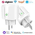 Смарт-розетка с поддержкой Wi-FiZigbee, 16 А