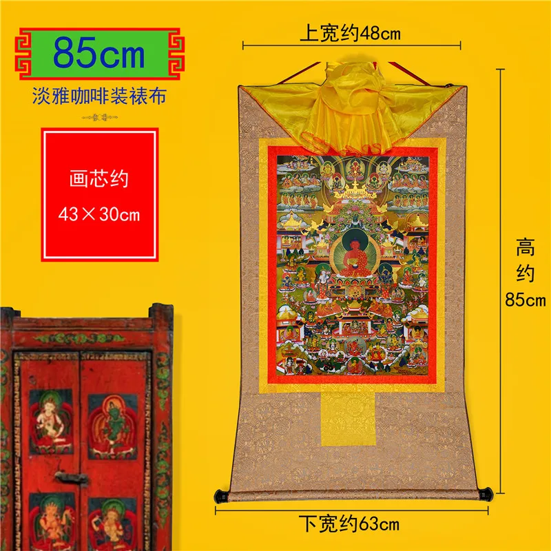 Gandhanra бронзовая печать Thangka Art-amatorha Pure Land тибетская фотография с ручной оправой