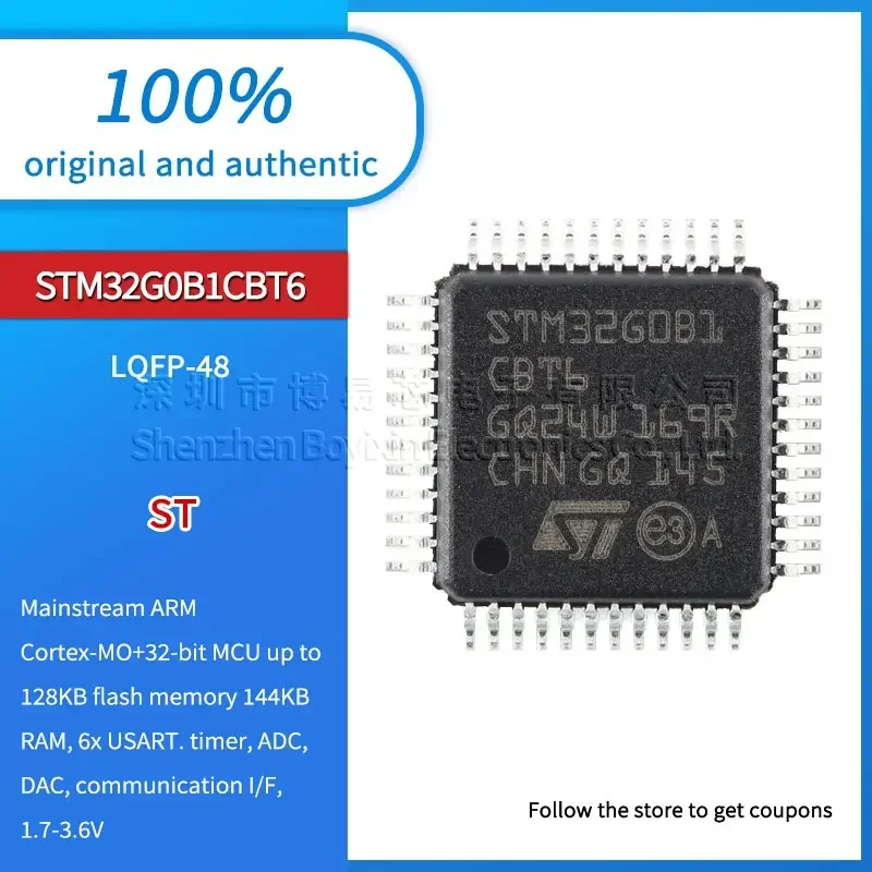 Оригинальный подлинный STM32G0B1CBT6