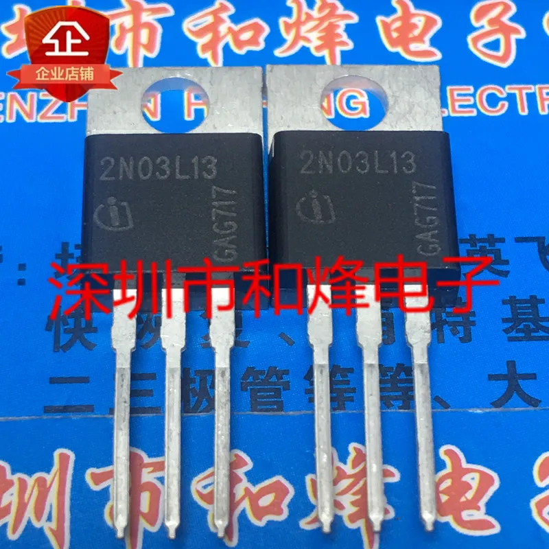 

5 шт.-10 шт. SPP42N03S2L-13 2N03L13 TO-220 на складе, новый и оригинальный