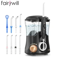 fairywill water flosser 10adjustable modes oral irrigator with 600ml detachable water tank 8jet tips for braces care teeth clean