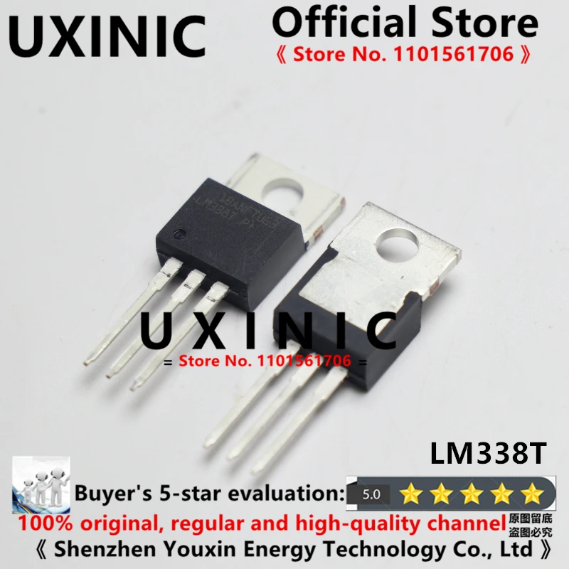 

UXINIC 100% New Imported Original LM338T LM338 TO-220 Adjustable Three Terminal Regulator 5A