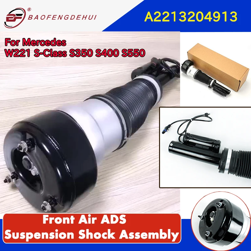 Передняя Пневматическая Подвеска A2213204913 для Mercedes Benz S-Class W221, амортизатор пневматической подвески 2007-2012 Передняя Пневматическая Подвеска A2213204913 для Mercedes Benz S-Class W221, амортизатор пневматической подвески 2007-2012