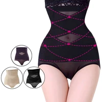 slimming underwear women shapewear briefs thin mid lumbar abdomen hips slimming waist shaper shaper pants women