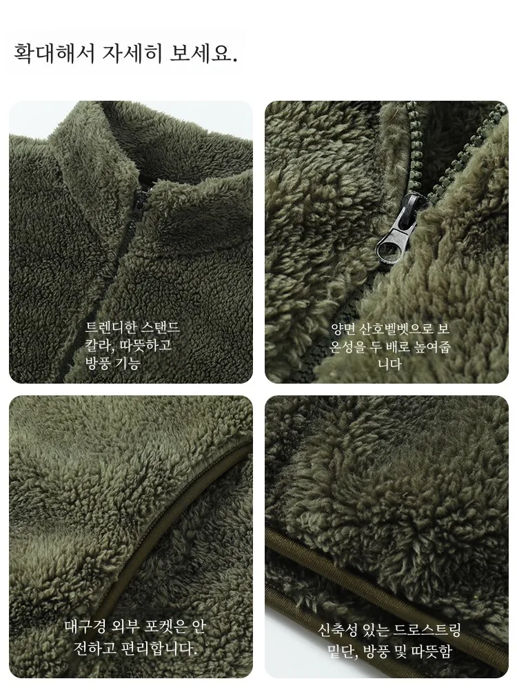 GV Zhenvis двусторонняя плюшевая верхняя одежда мужская зимняя теплая куртка из