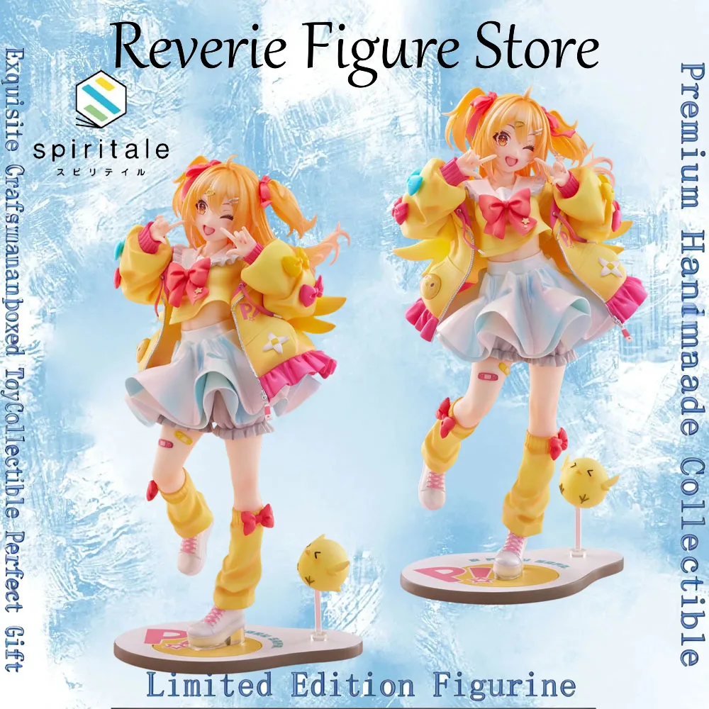 Фото Оригинальная фигурка Spiritale Pmaru Sama №1
